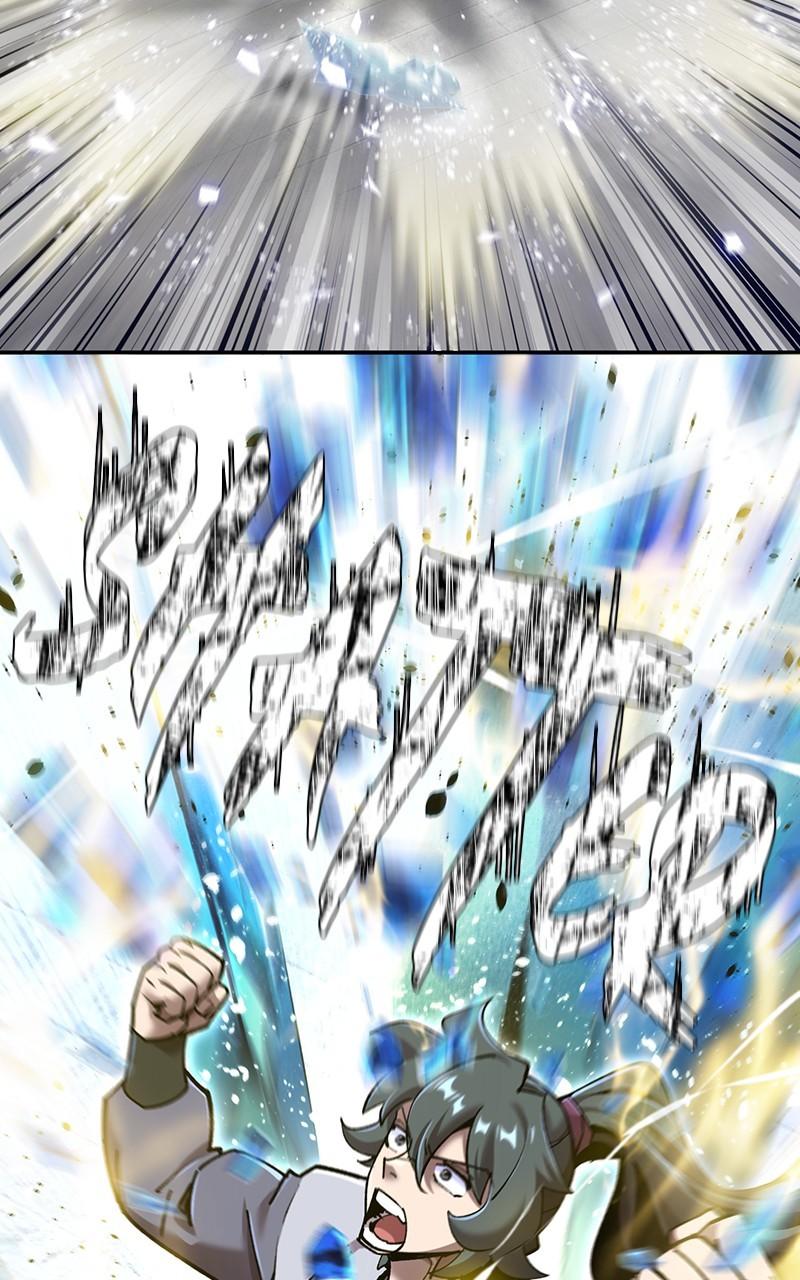 The Masters Have Subscribed Chap 38 - Next Chap 39