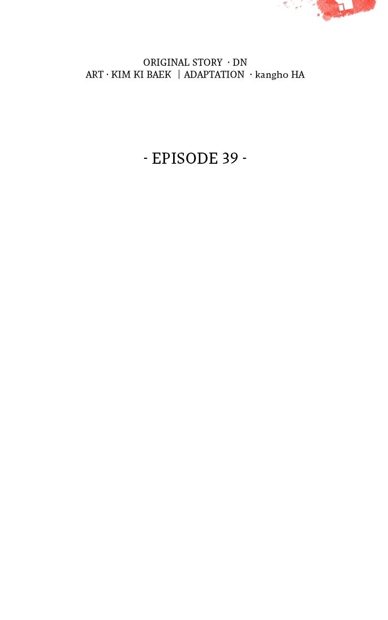 The Masters Have Subscribed Chap 39 - Next Chap 40