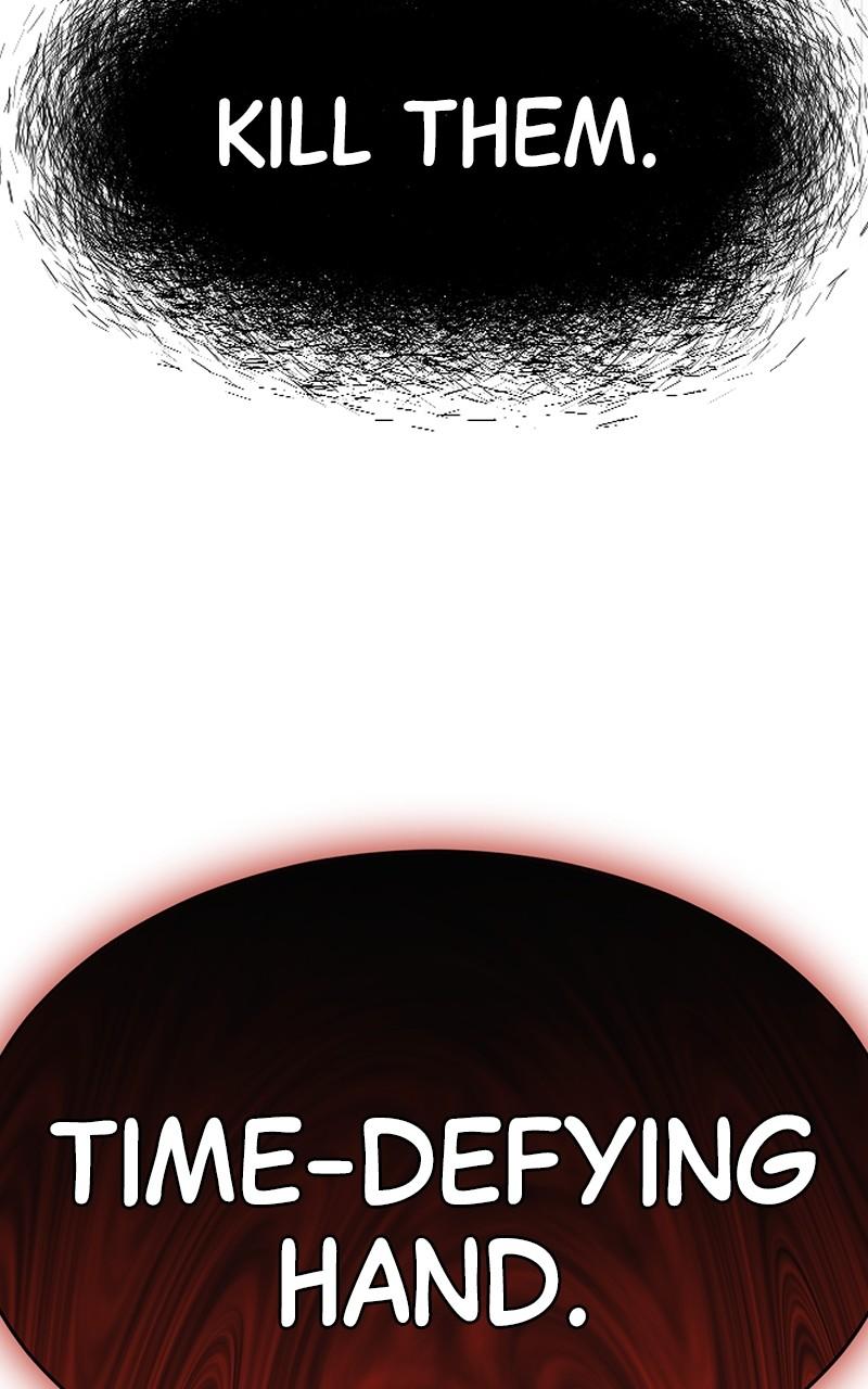 The Masters Have Subscribed Chap 30 - Next Chap 31