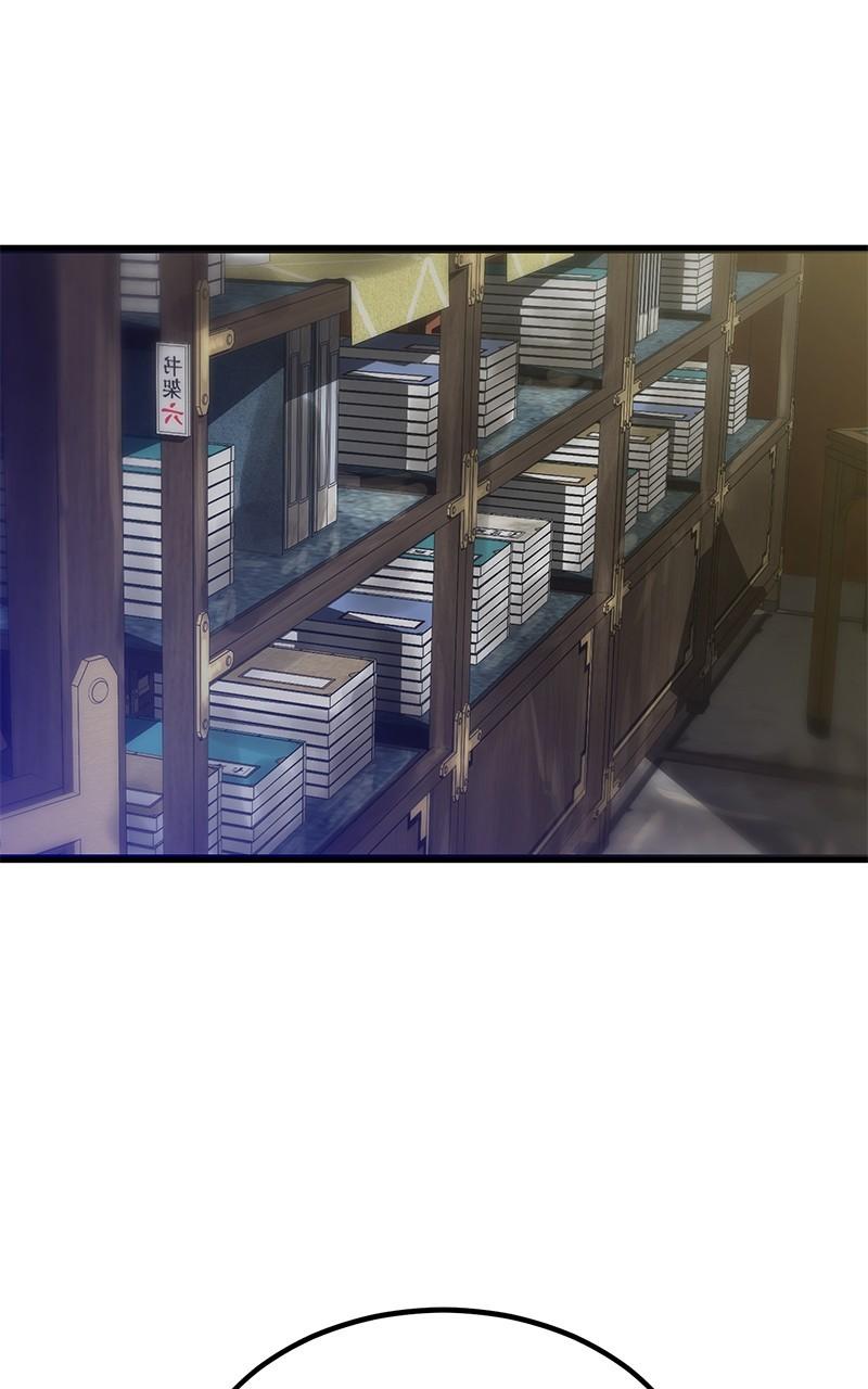 The Masters Have Subscribed Chap 33 - Next Chap 34