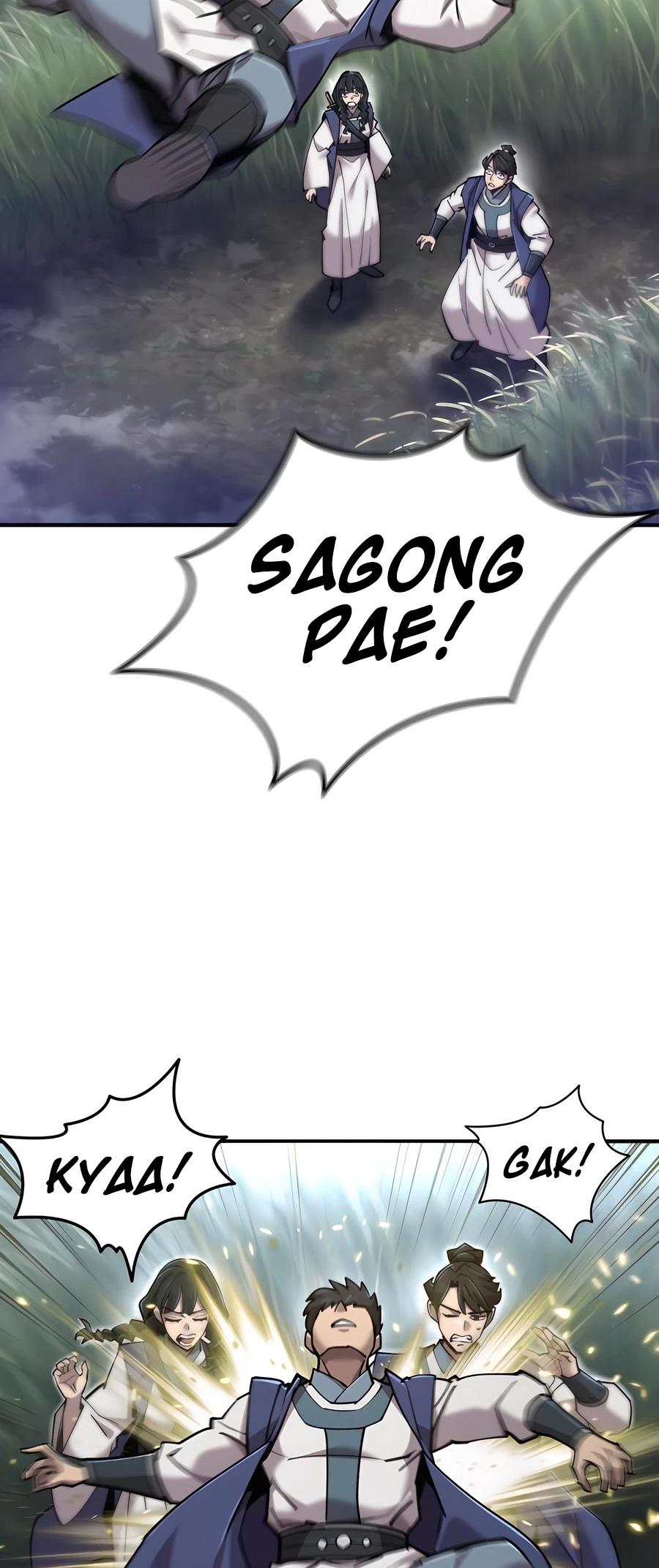 The Masters Have Subscribed Chap 40 - Next Chap 41