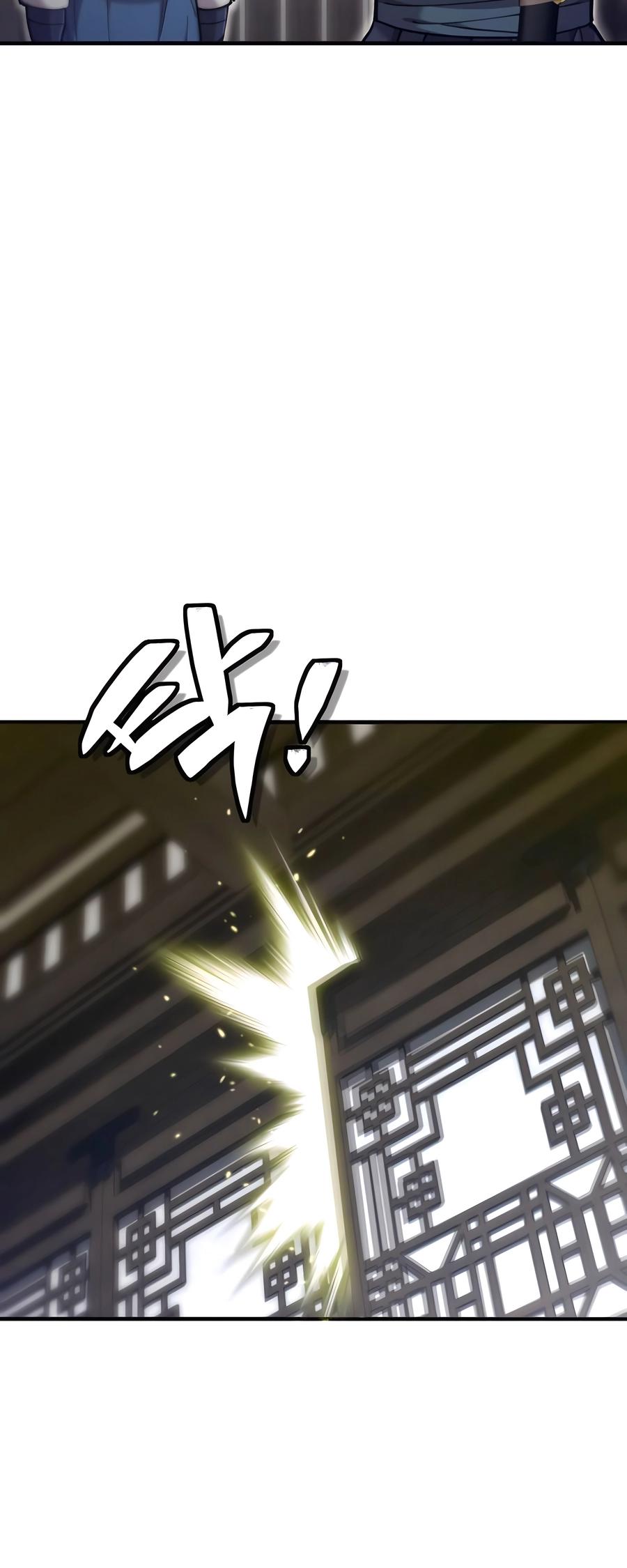 The Masters Have Subscribed Chap 42 - Next Chap 43