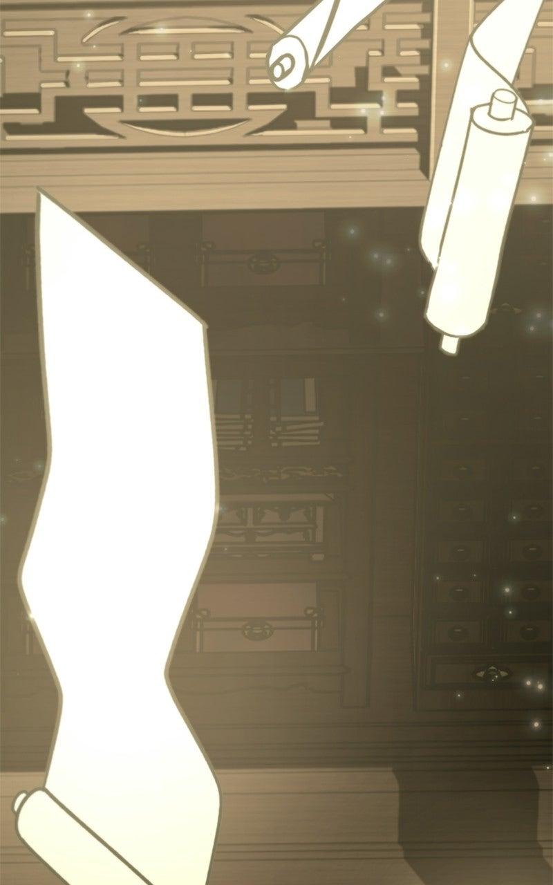 The Masters Have Subscribed Chap 69 - Next Chap 70