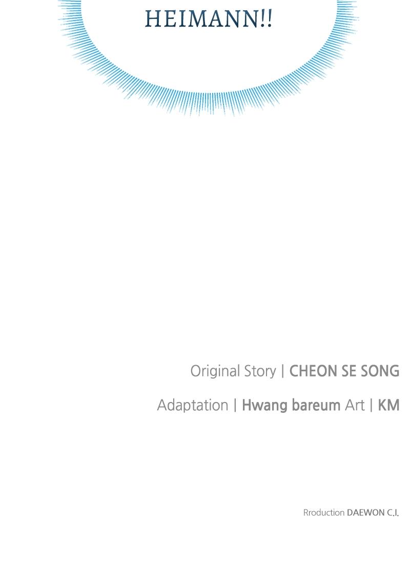 The Knight Becomes a Black Flower Chap 3 - Next Chap 4