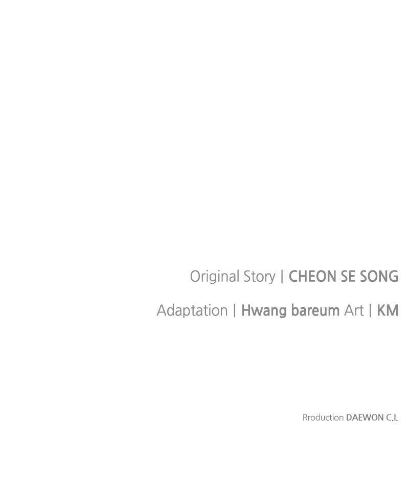 The Knight Becomes a Black Flower Chap 14 - Next Chap 15