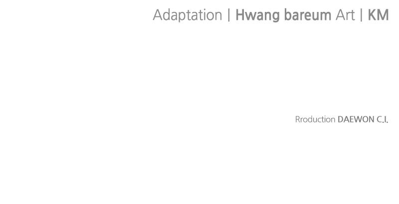 The Knight Becomes a Black Flower Chap 13 - Next Chap 14