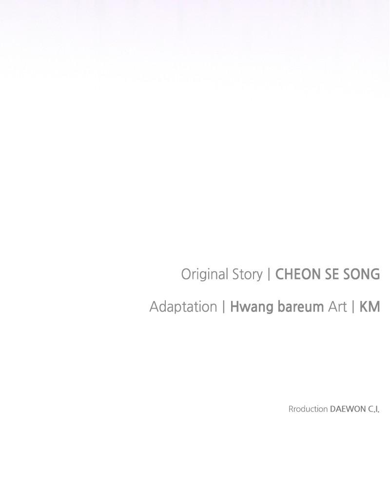 The Knight Becomes a Black Flower Chap 20 - Next Chap 21