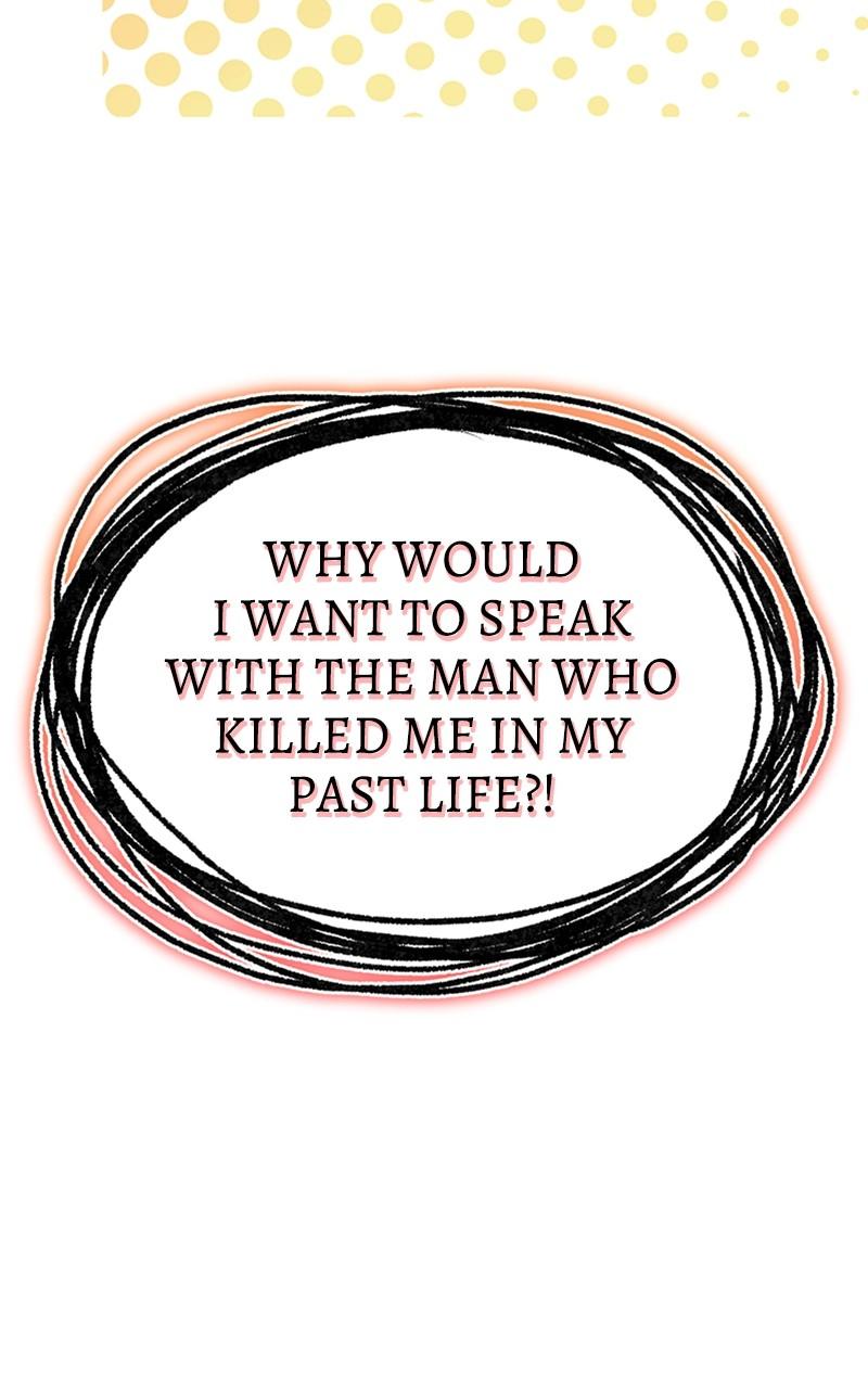 The Knight Becomes a Black Flower Chap 20 - Next Chap 21