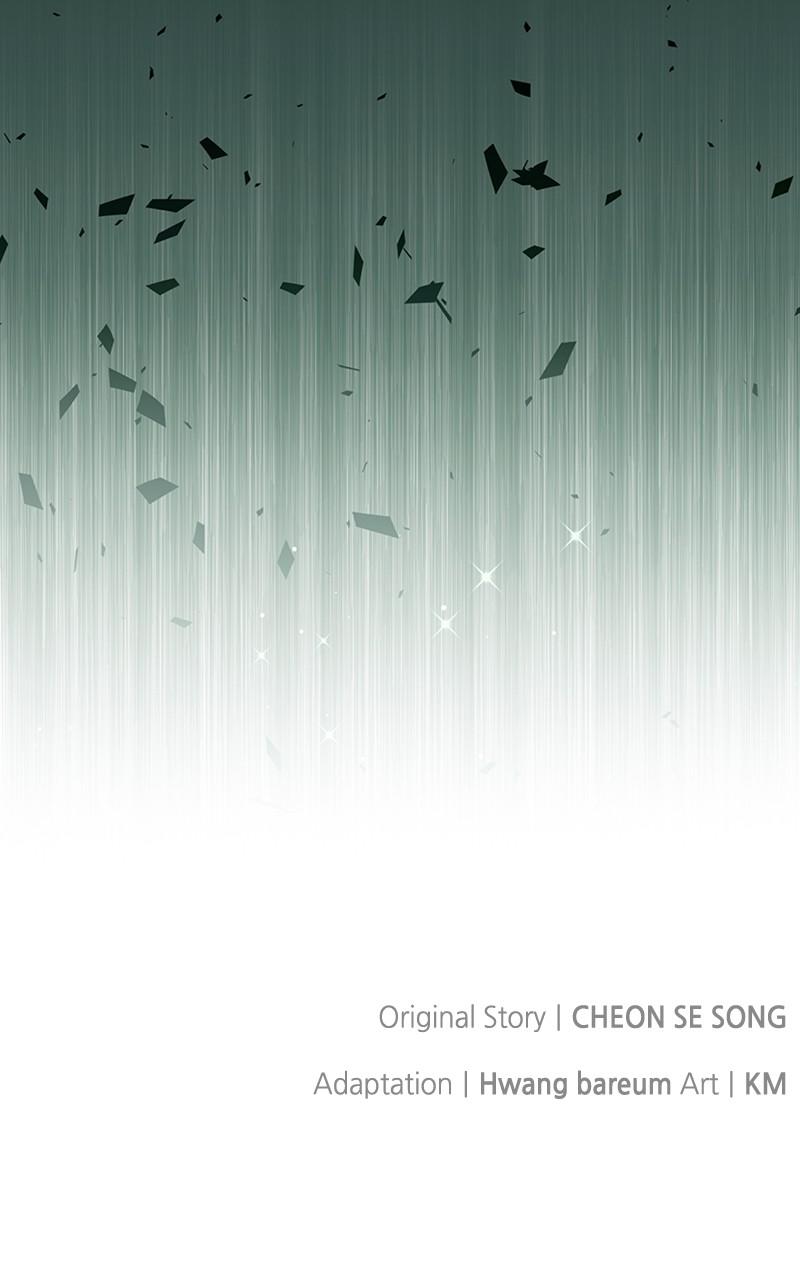 The Knight Becomes a Black Flower Chap 22 - Next Chap 23