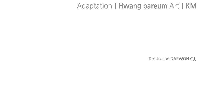 The Knight Becomes a Black Flower Chap 32 - Next Chap 33