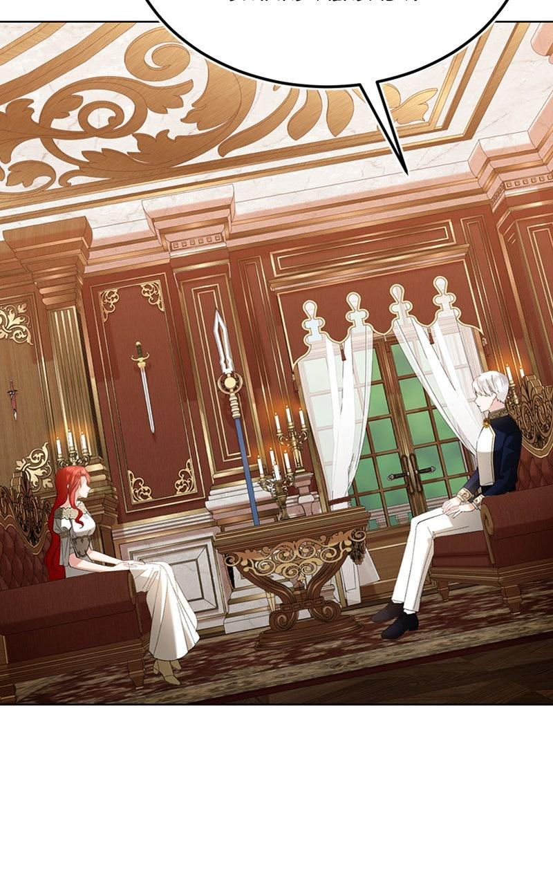 The Knight Becomes a Black Flower Chap 33 - Next Chap 34