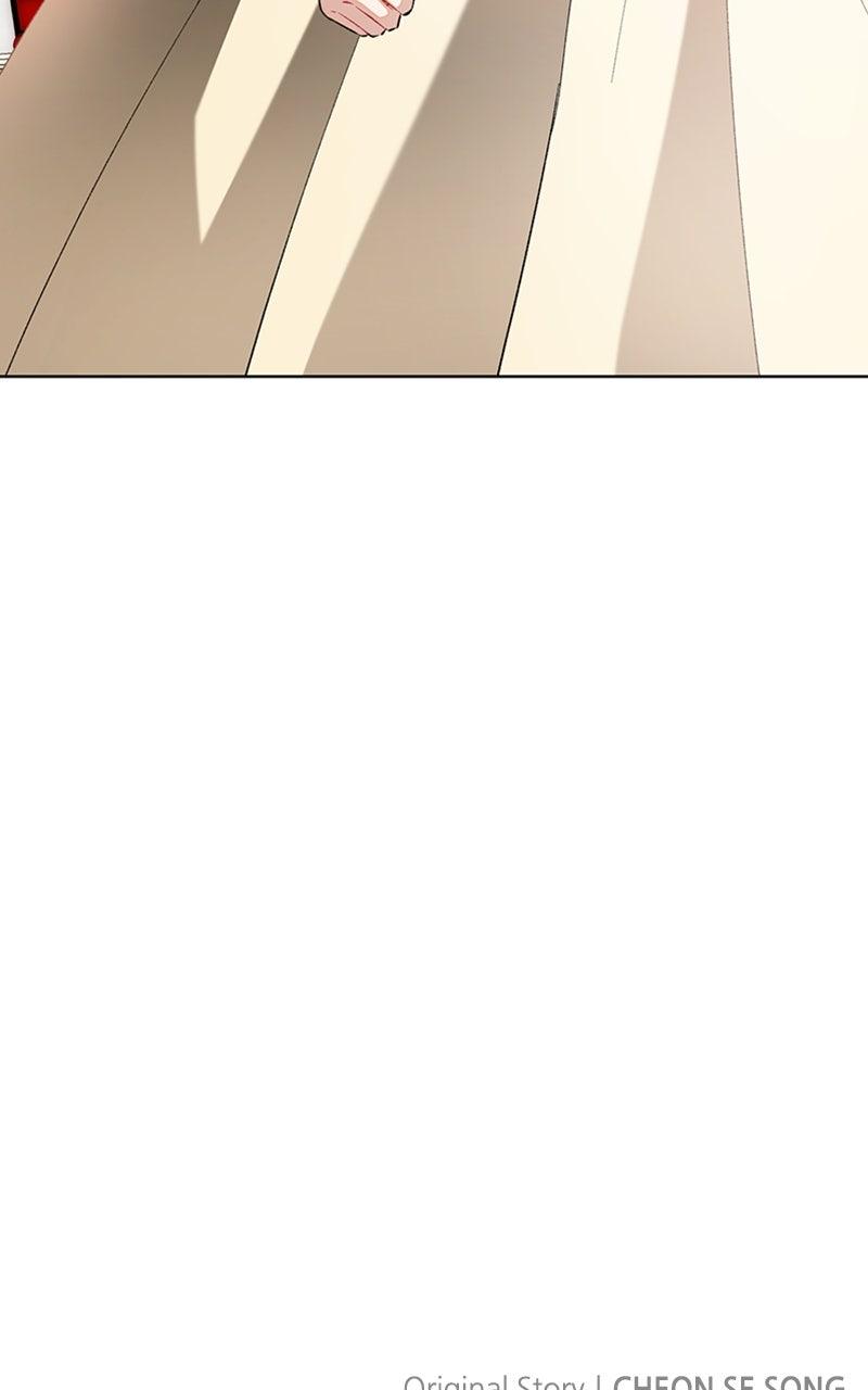 The Knight Becomes a Black Flower Chap 45 - Next Chap 46