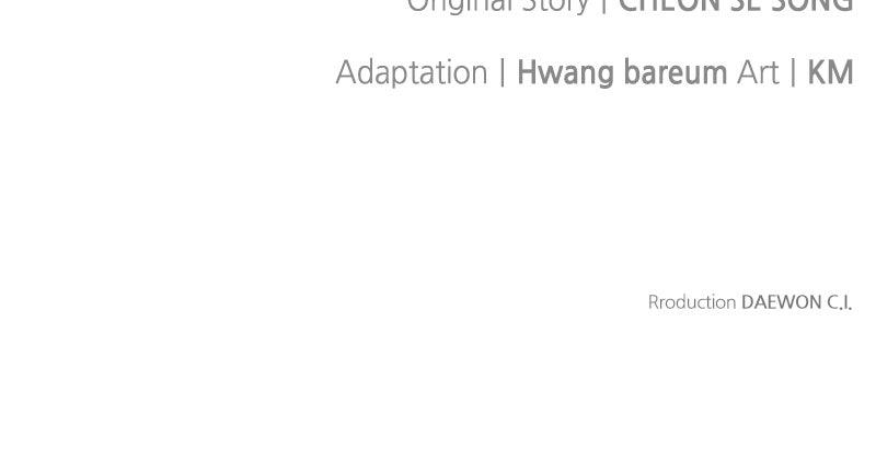 The Knight Becomes a Black Flower Chap 45 - Next Chap 46