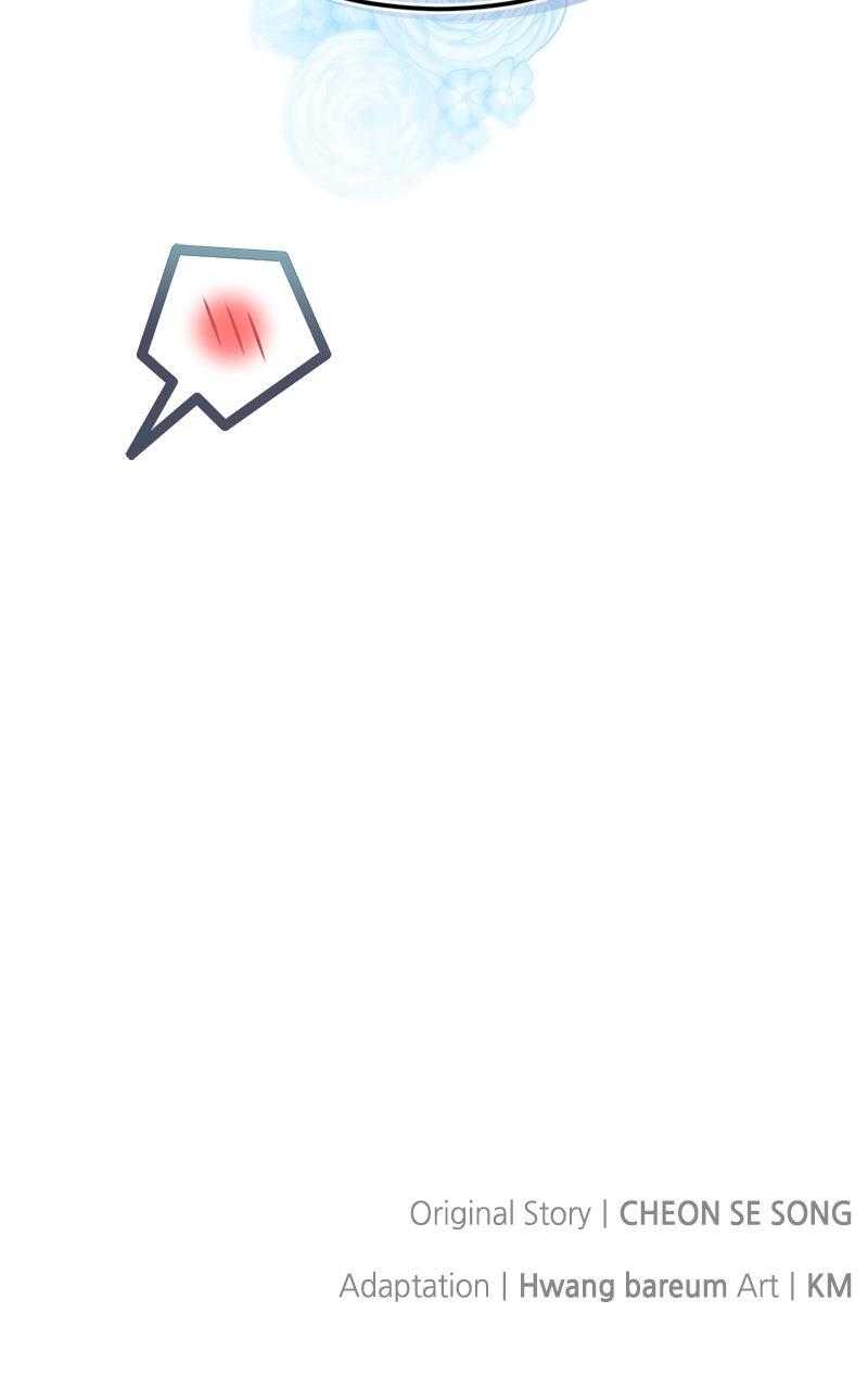 The Knight Becomes a Black Flower Chap 40 - Next Chap 41