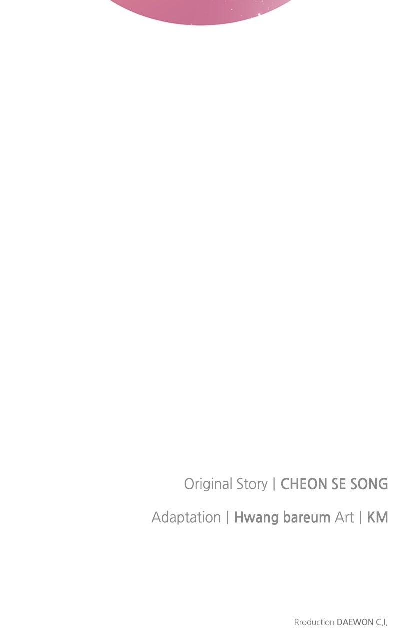 The Knight Becomes a Black Flower Chap 41 - Next Chap 42