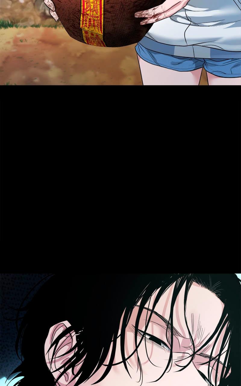 The Gwichon Village Mystery Chap 7 - Next Chap 8