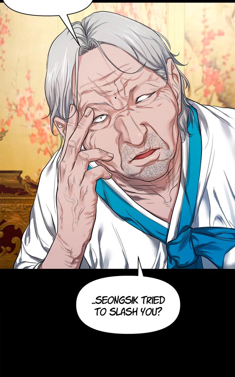 The Gwichon Village Mystery Chap 7 - Next Chap 8