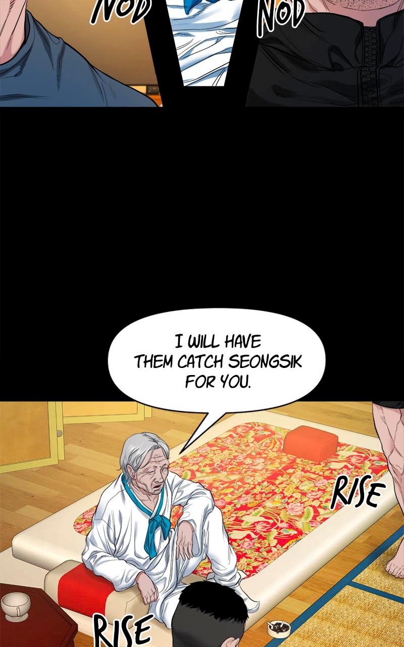 The Gwichon Village Mystery Chap 7 - Next Chap 8