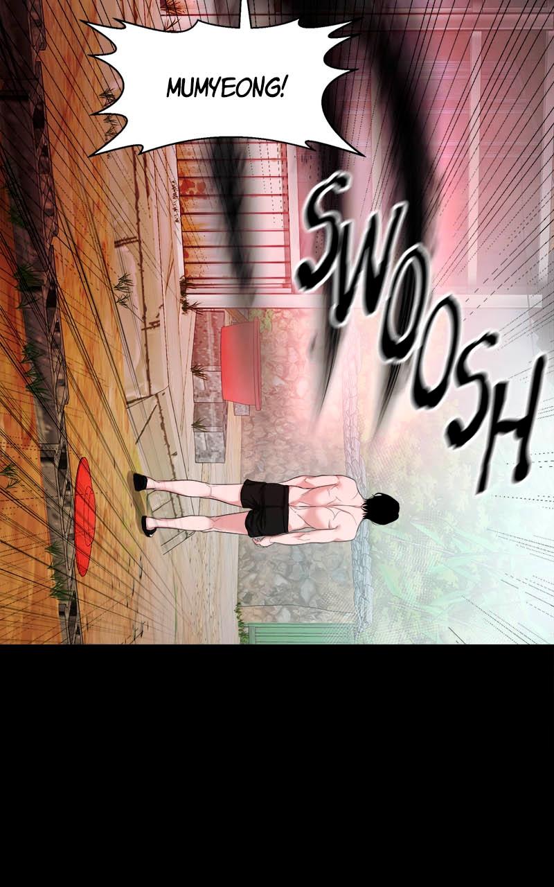 The Gwichon Village Mystery Chap 7 - Next Chap 8