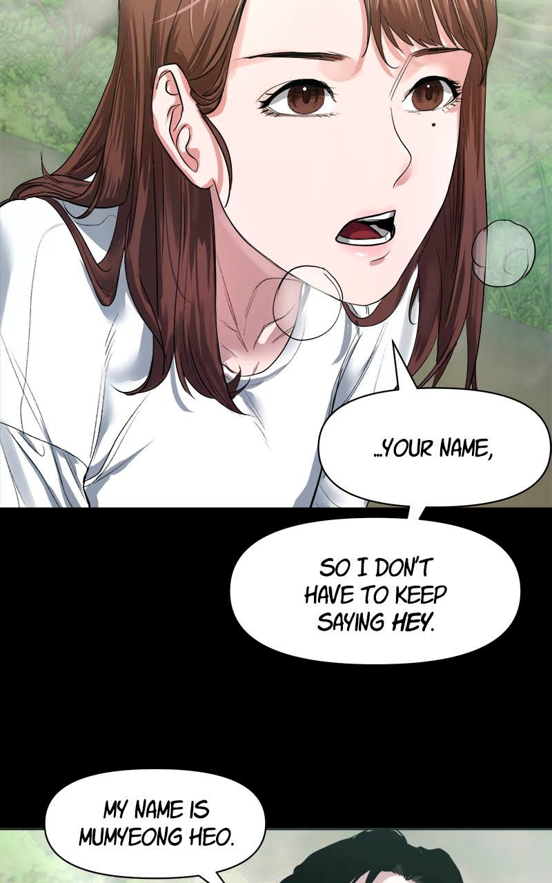 The Gwichon Village Mystery Chap 4 - Next Chap 5