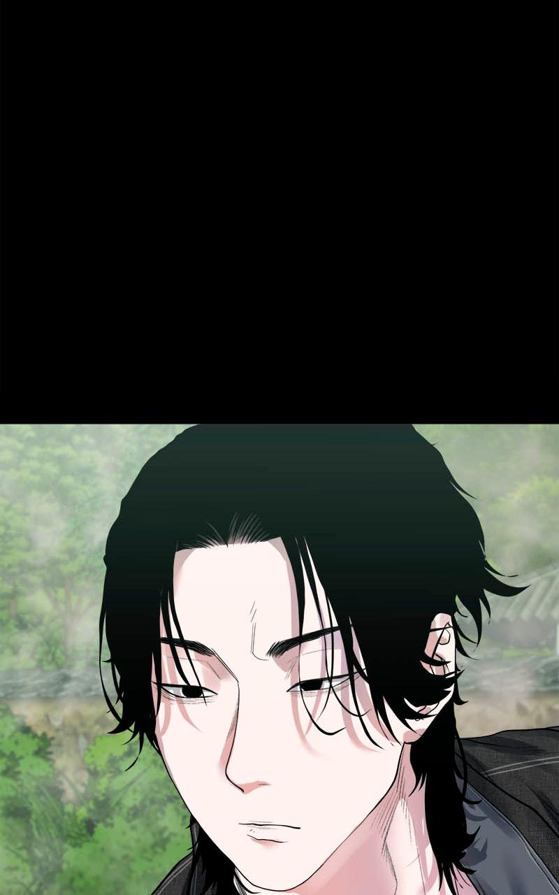 The Gwichon Village Mystery Chap 4 - Next Chap 5