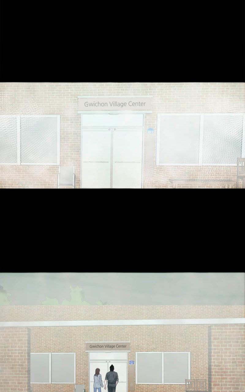 The Gwichon Village Mystery Chap 4 - Next Chap 5