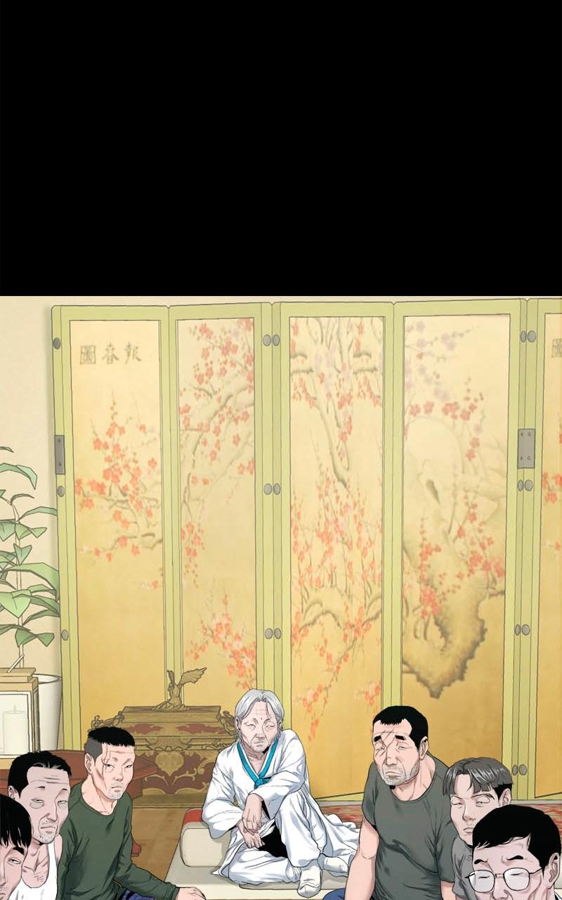 The Gwichon Village Mystery Chap 4 - Next Chap 5