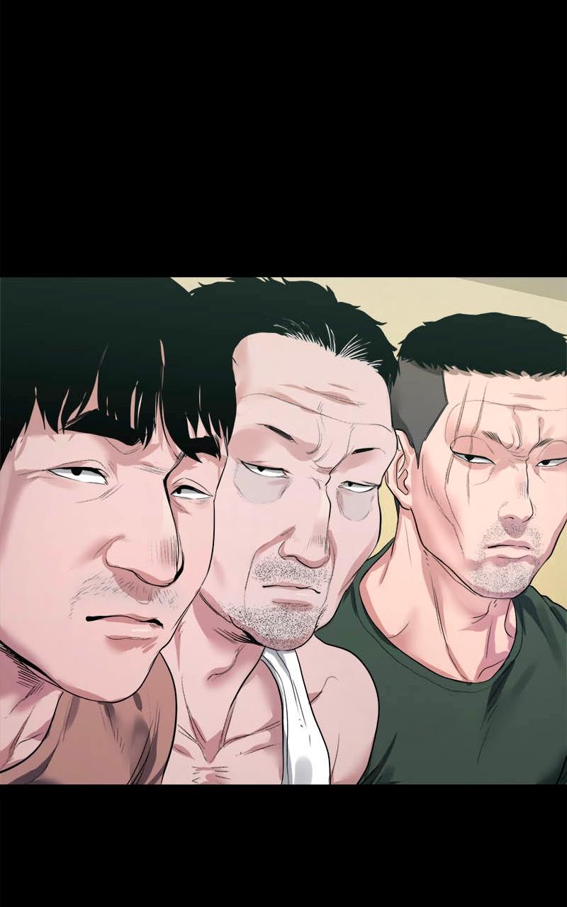 The Gwichon Village Mystery Chap 4 - Next Chap 5