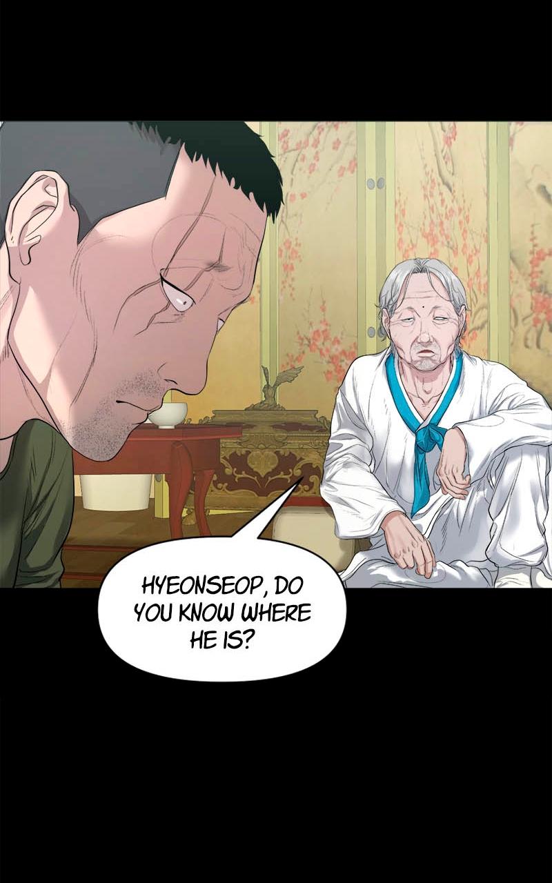 The Gwichon Village Mystery Chap 4 - Next Chap 5