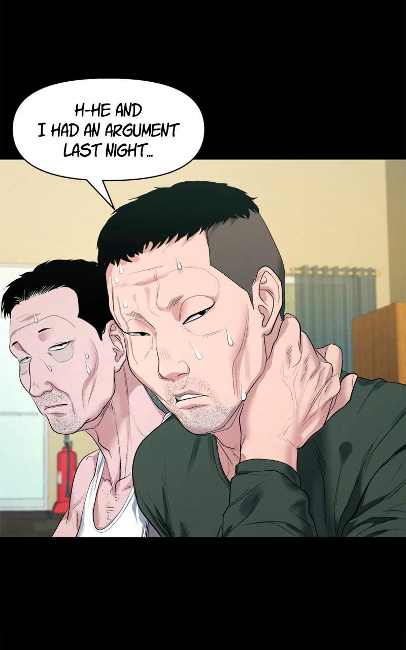 The Gwichon Village Mystery Chap 4 - Next Chap 5