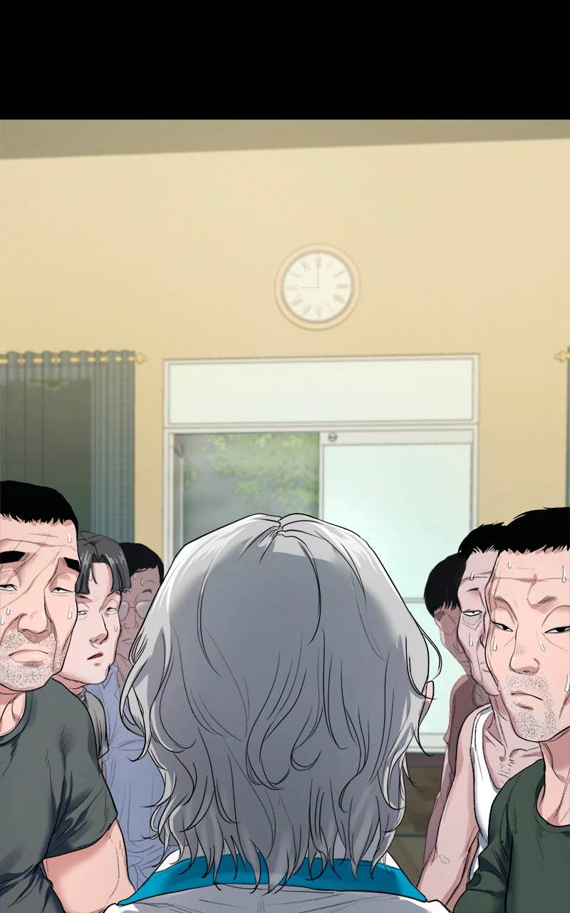 The Gwichon Village Mystery Chap 4 - Next Chap 5