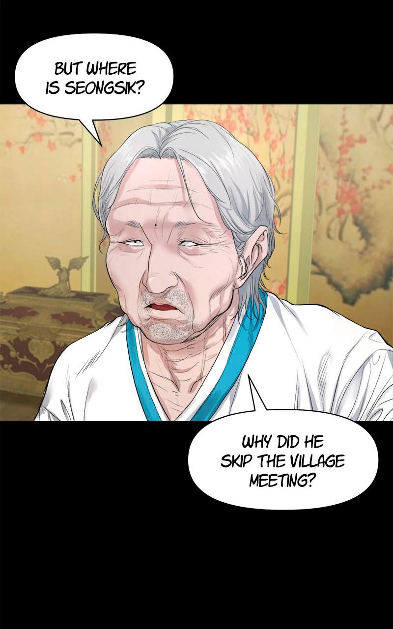 The Gwichon Village Mystery Chap 4 - Next Chap 5