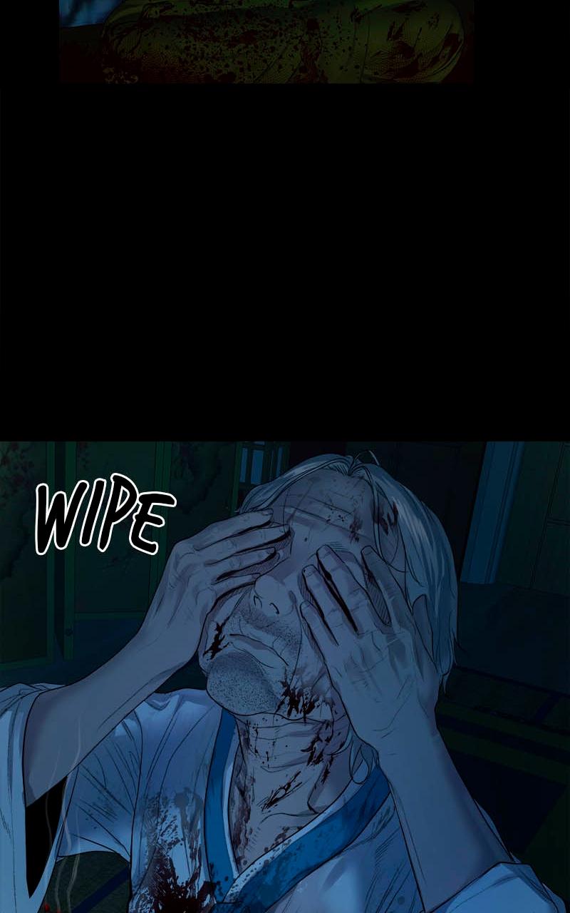 The Gwichon Village Mystery Chap 4 - Next Chap 5