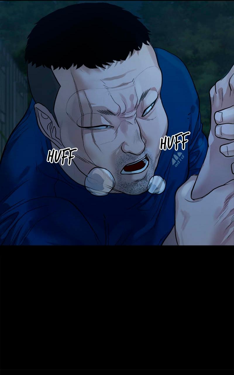 The Gwichon Village Mystery Chap 4 - Next Chap 5