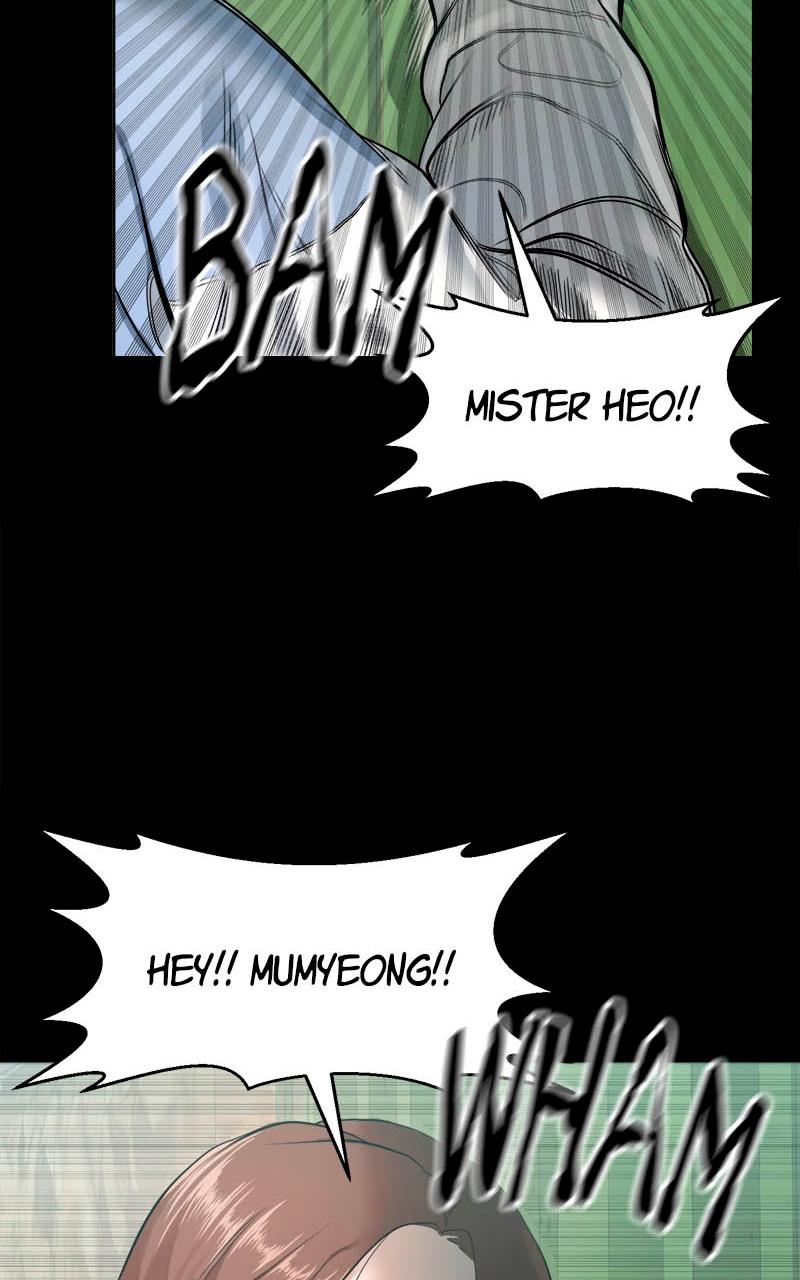 The Gwichon Village Mystery Chap 5 - Next Chap 6