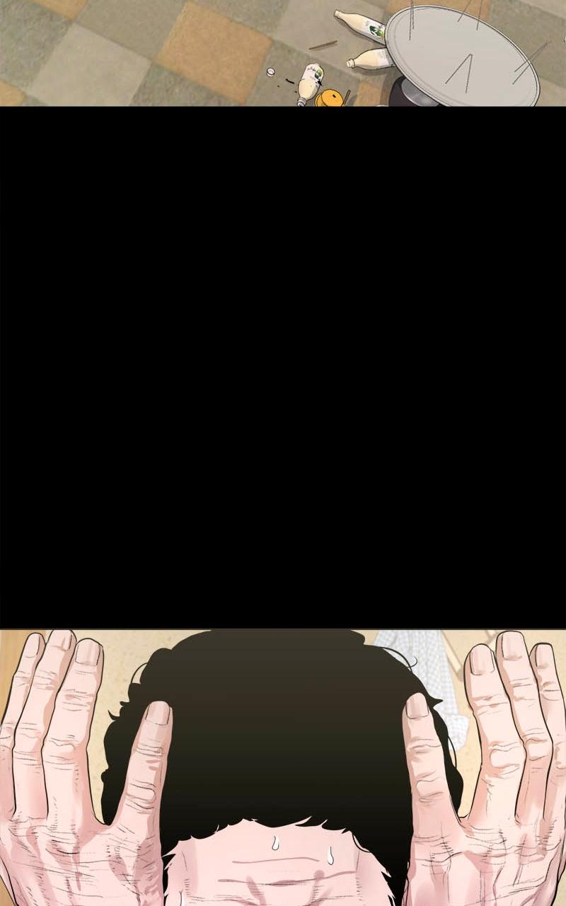 The Gwichon Village Mystery Chap 5 - Next Chap 6