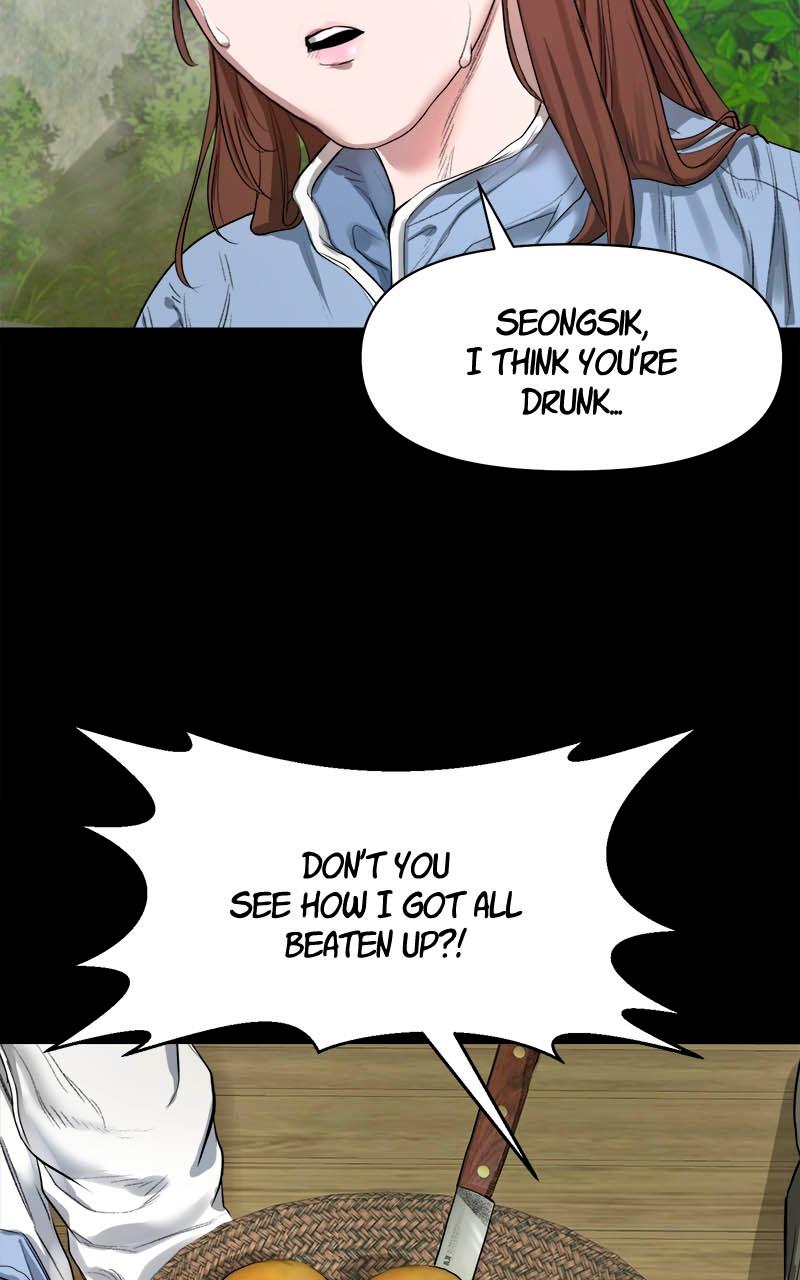 The Gwichon Village Mystery Chap 5 - Next Chap 6