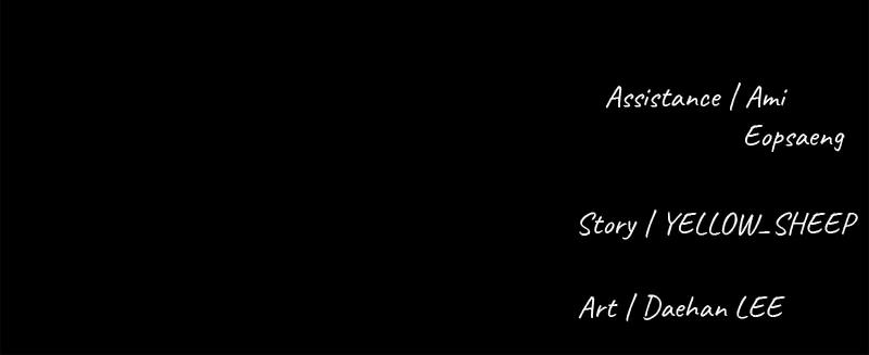 The Gwichon Village Mystery Chap 5 - Next Chap 6