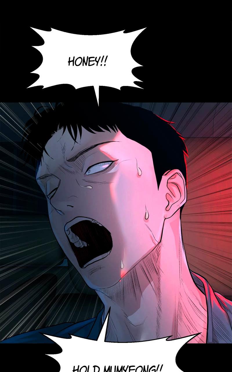 The Gwichon Village Mystery Chap 5 - Next Chap 6