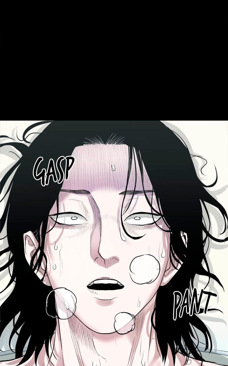 The Gwichon Village Mystery Chap 5 - Next Chap 6