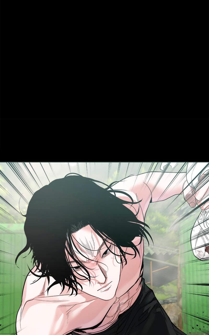 The Gwichon Village Mystery Chap 6 - Next Chap 7