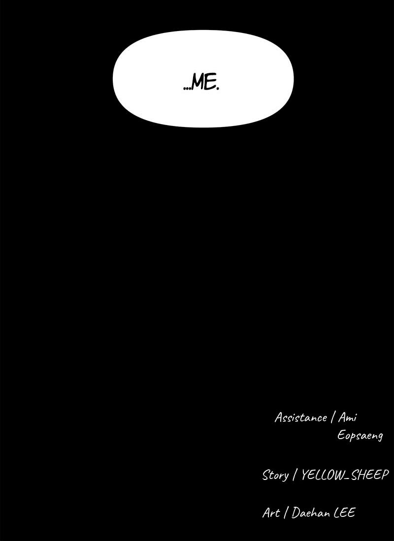 The Gwichon Village Mystery Chap 6 - Next Chap 7