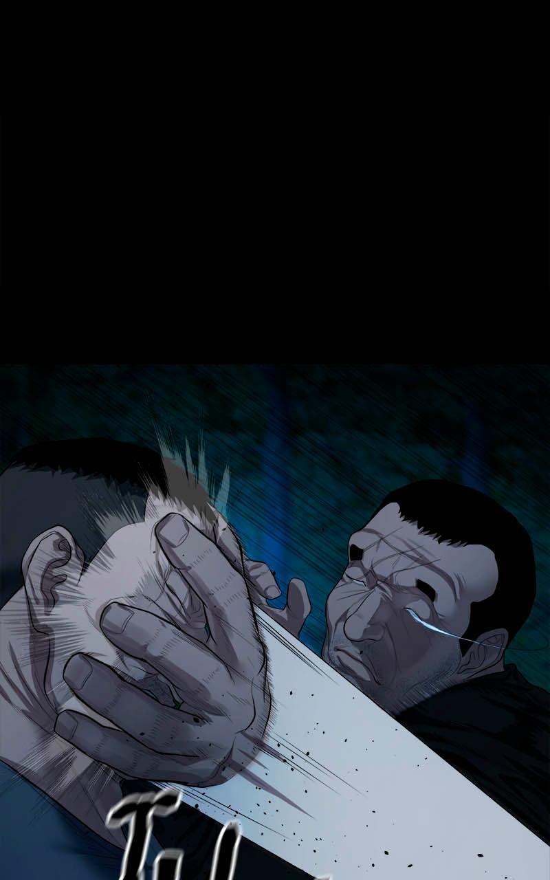 The Gwichon Village Mystery Chap 8 - Next Chap 9