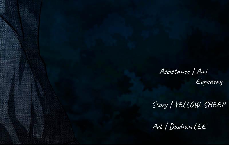 The Gwichon Village Mystery Chap 8 - Next Chap 9