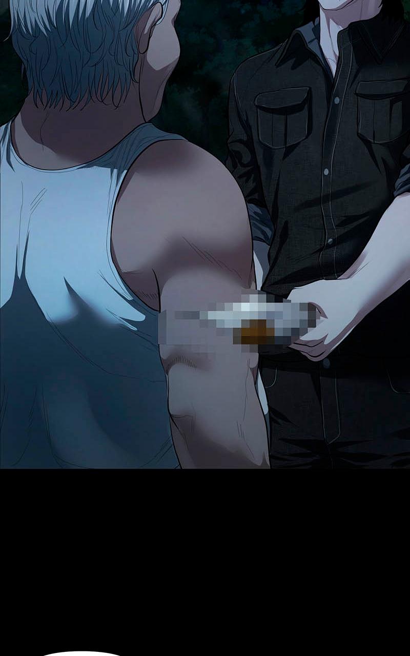 The Gwichon Village Mystery Chap 8 - Next Chap 9