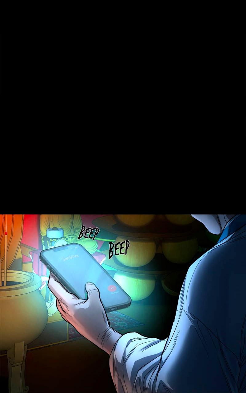 The Gwichon Village Mystery Chap 9 - Next Chap 10