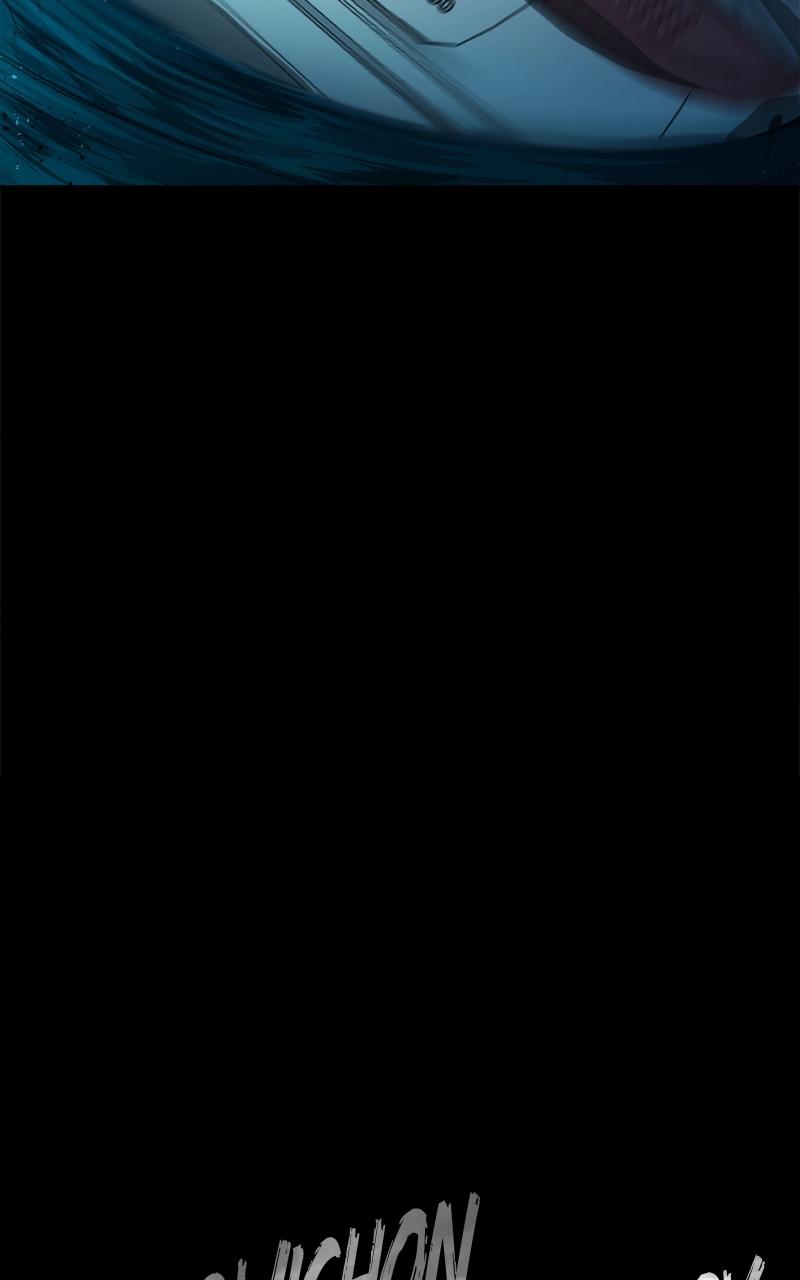 The Gwichon Village Mystery Chap 1 - Next Chap 2