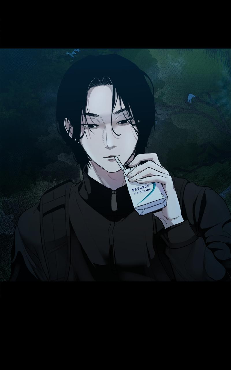 The Gwichon Village Mystery Chap 1 - Next Chap 2