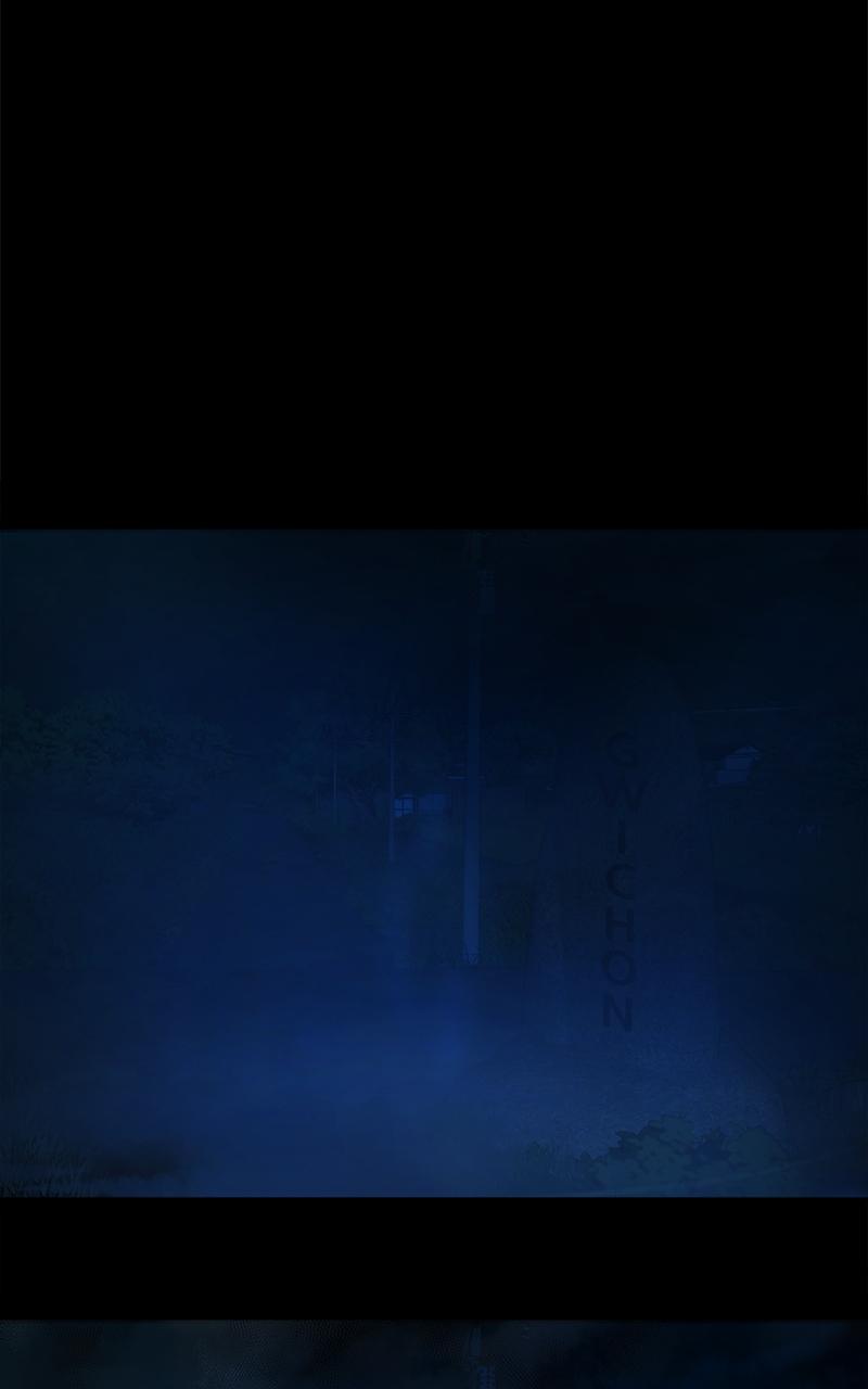 The Gwichon Village Mystery Chap 1 - Next Chap 2