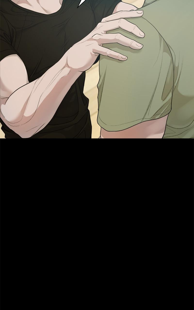 The Gwichon Village Mystery Chap 1 - Next Chap 2